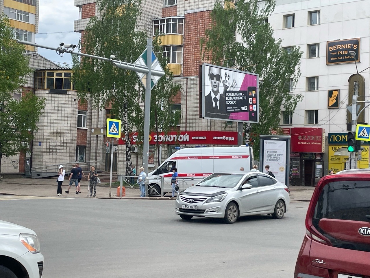 Врач назвал пять видов рака, от которых в России умирают чаще всего