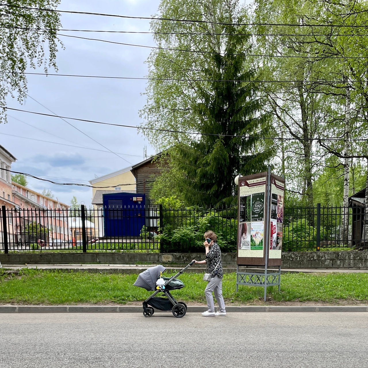 Как назвать малыша в 2023-м: 10 красивых и сильных в соответствии с энергетикой года имен