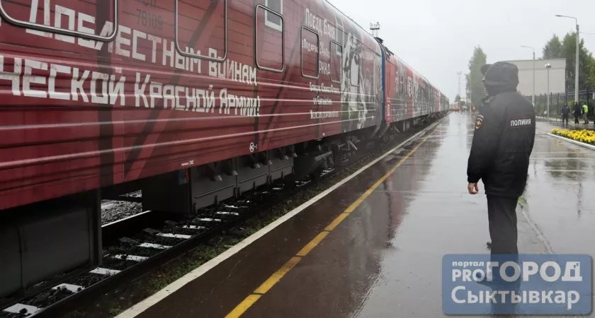В Сыктывкар вернется уникальный "Поезд Победы"