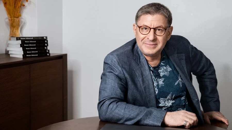 Психолог Михаил Лабковский объяснил, как легче пережить боль от расставания