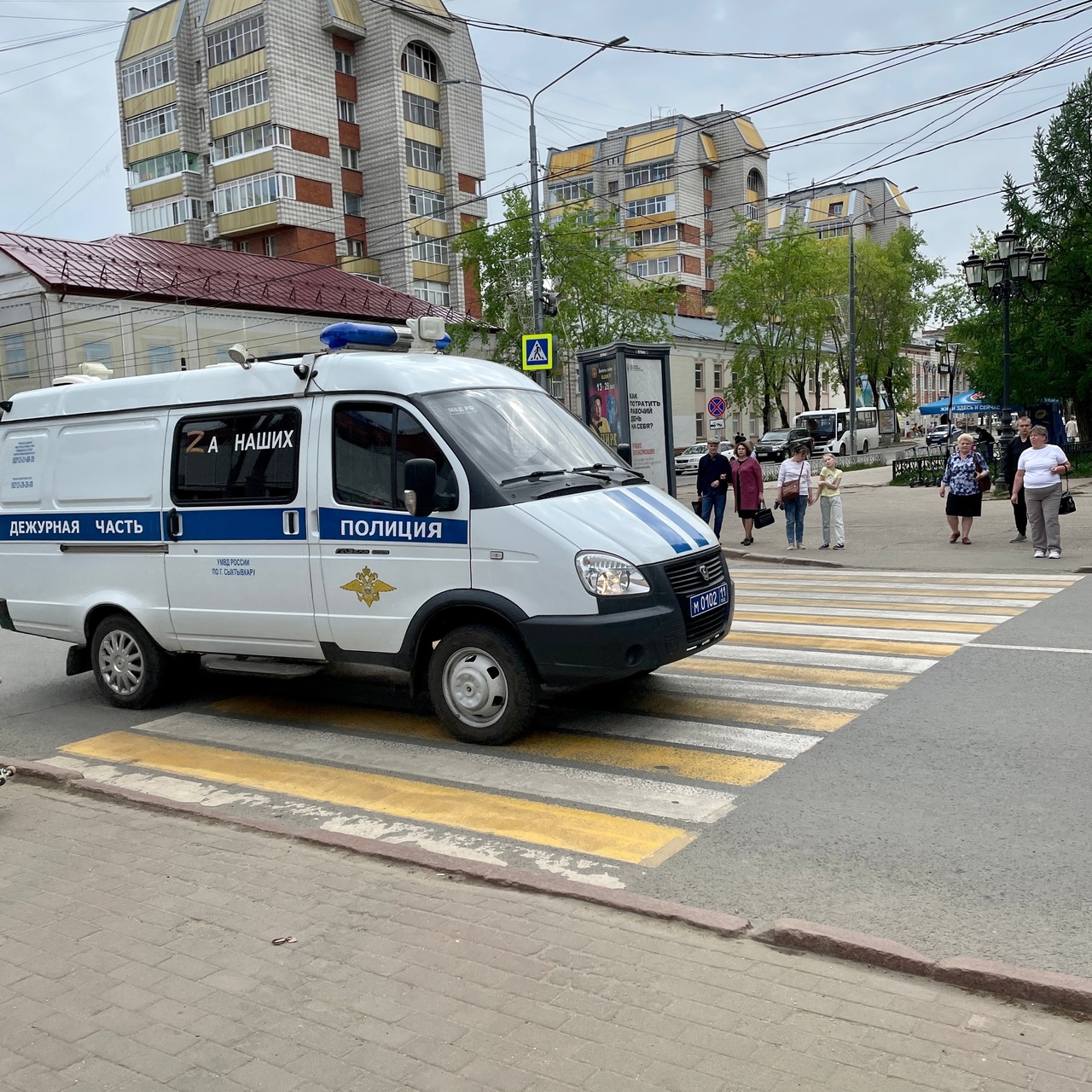 22-летний сыктывкарец обокрал 12 знакомых на четыре миллиона рублей