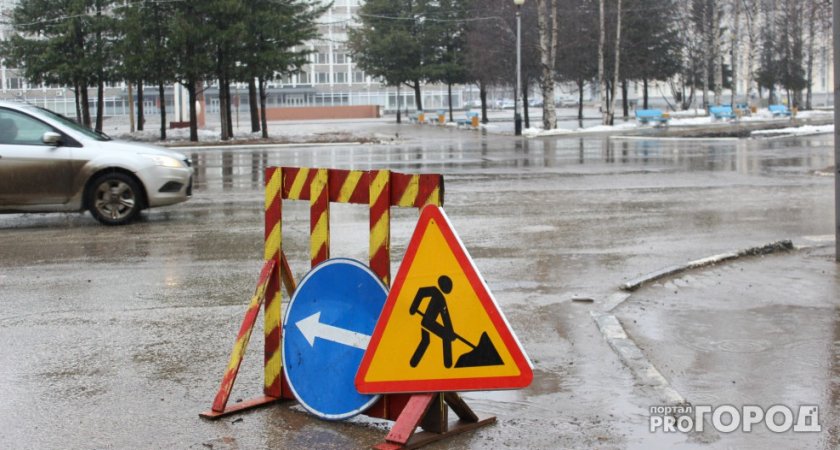 Стало известно, какие дороги перекроют в Сыктывкаре 11 и 12 июня