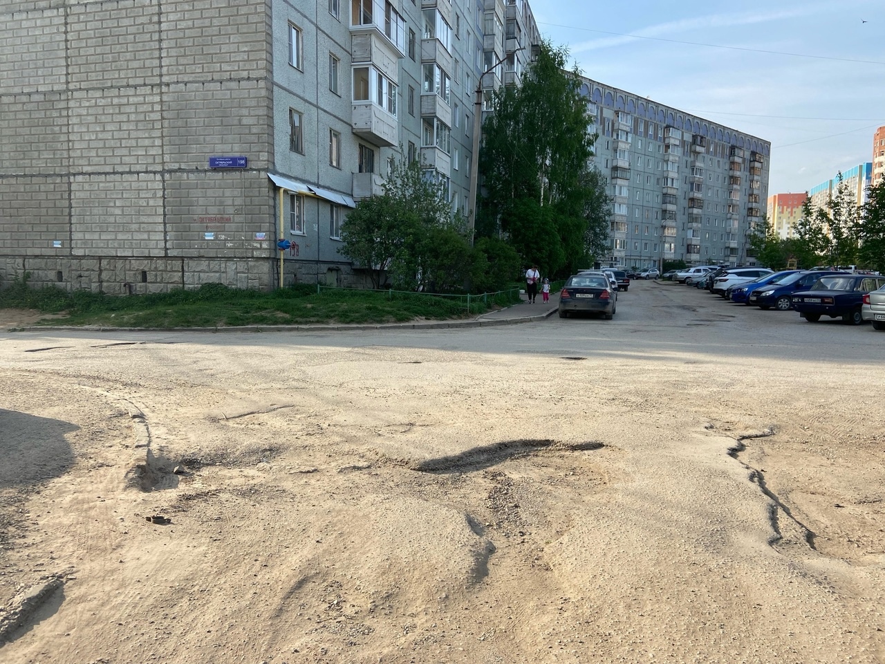 "Народный контроль": в мэрии Сыктывкара рассказали, как избавиться от ям на дорогах