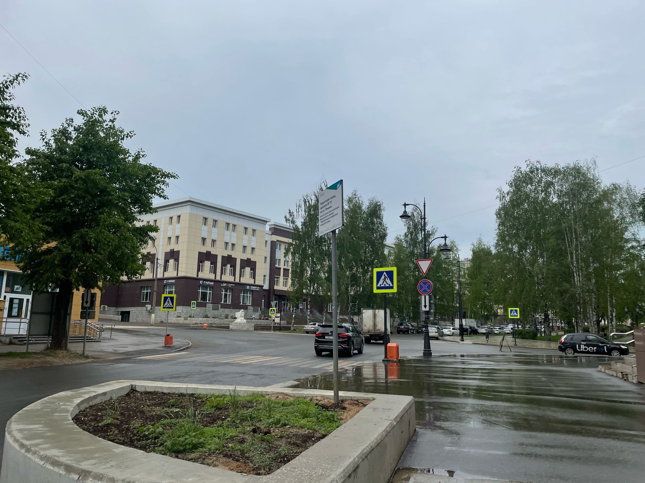 У Овнов проблемы, а у Тельцов — удачная возможность: гороскоп на неделю с 12 по 18 июня