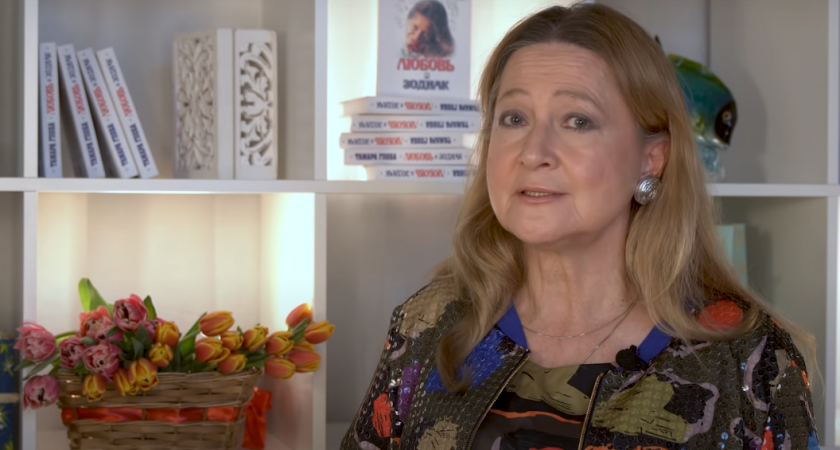 Могут потерять любовь и деньги: Тамара Глоба назвала главного неудачника лета 2023 года