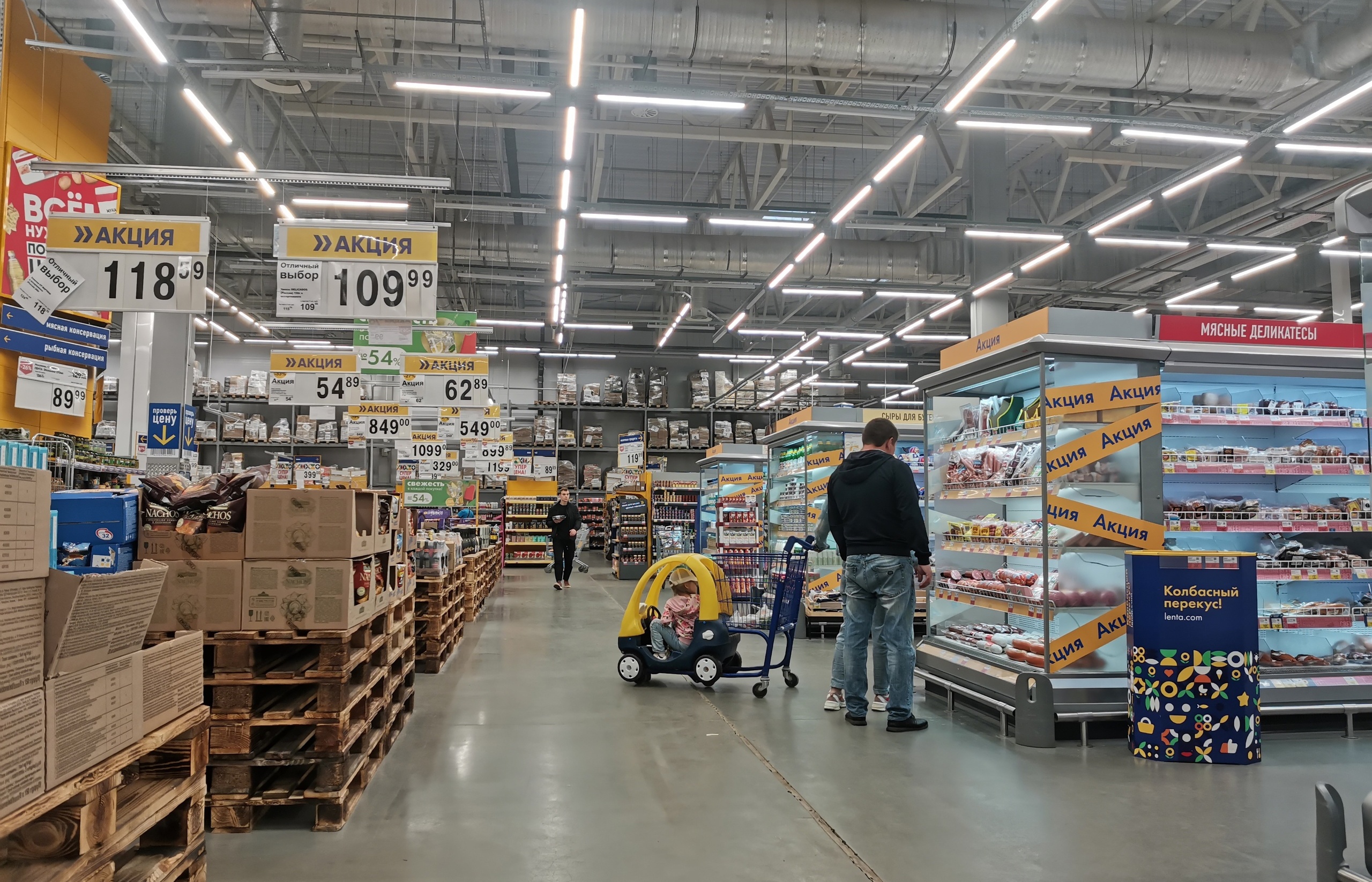 Депутат рассказала, в каком случае можно лишиться пособий на ребенка