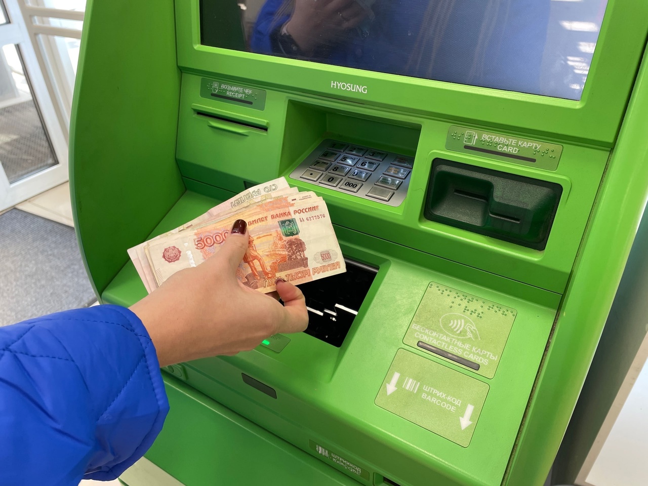 Жители Коми хранят в банках более 173 миллиардов рублей