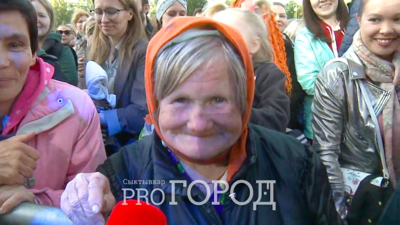 Известная диско-бабушка из Коми посетила концерт ко Дню города