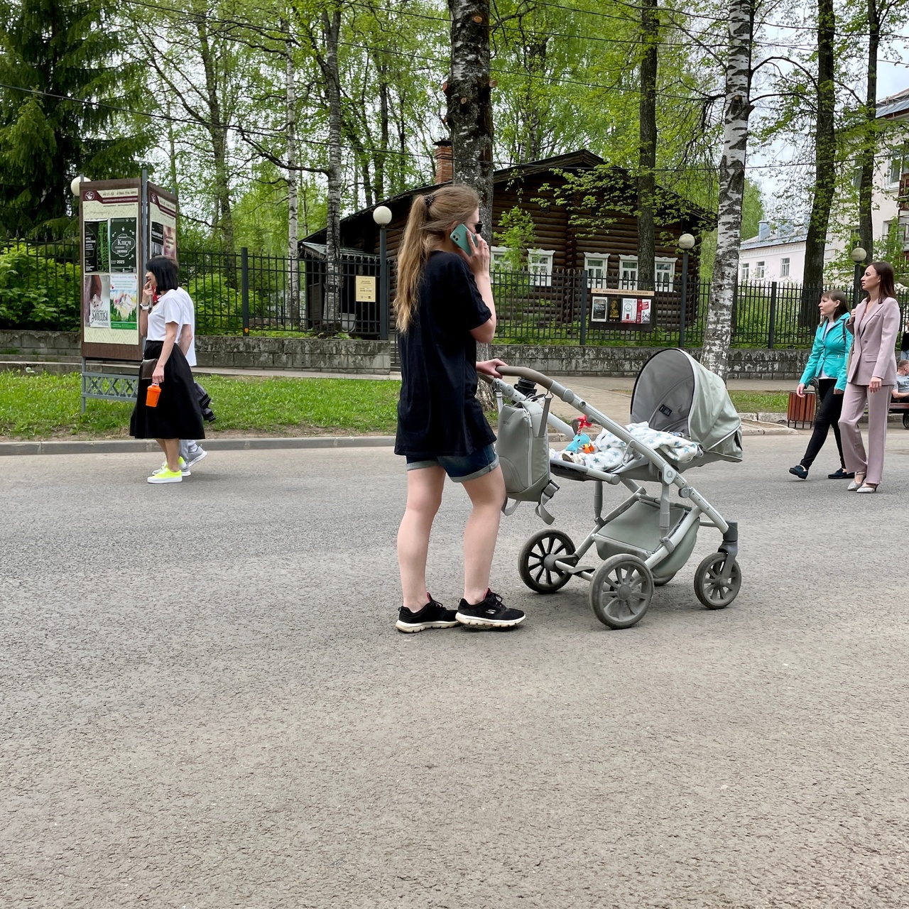 Топ-5 необычных женских имен из СССР, вернувшихся в моду в 2023 году