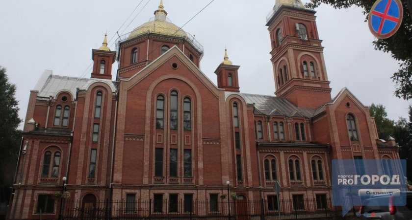 14 июня: что можно и что нельзя делать в 26-й день лунного календаря