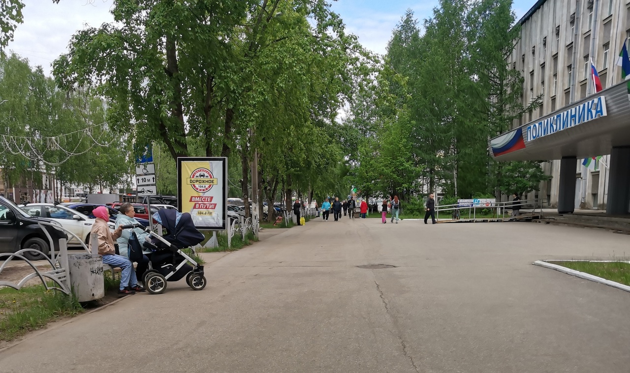 15 июня или 27 день лунного календаря: что можно, а чего делать не стоит