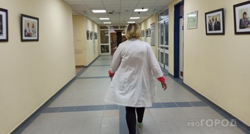 В Коми врачи зарабатывают в среднем 113 тысяч рублей в месяц
