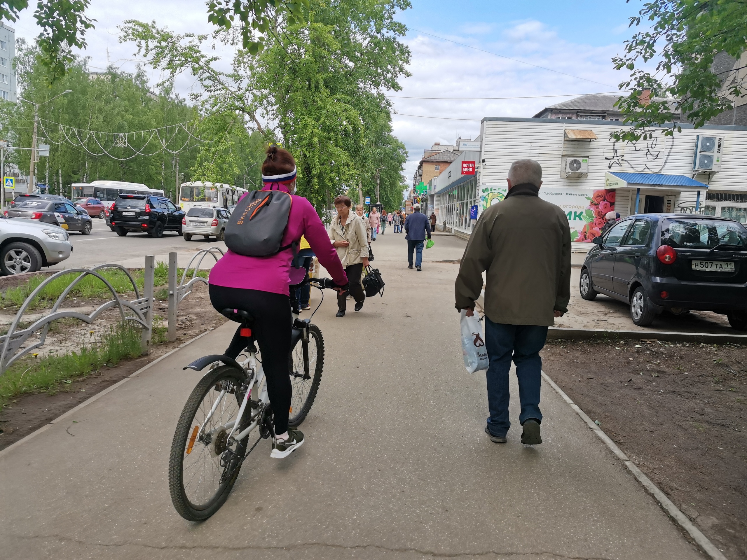 У тельцов все пойдет кувырком, а Девам стоит послушать чужой совет: гороскоп на 20 июня