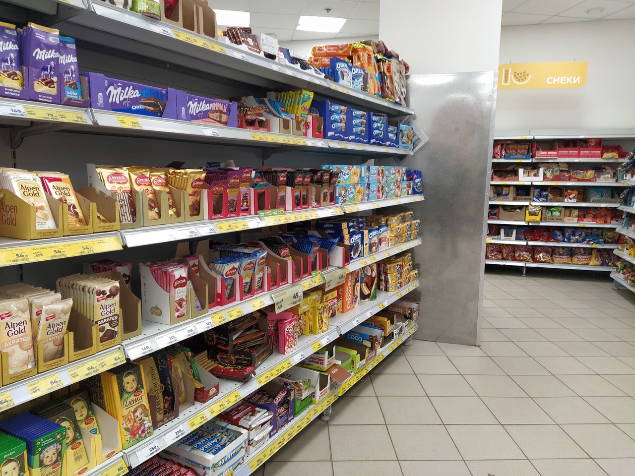 Одно пальмовое масло: Роскачество назвало конфеты, которые лучше не покупать