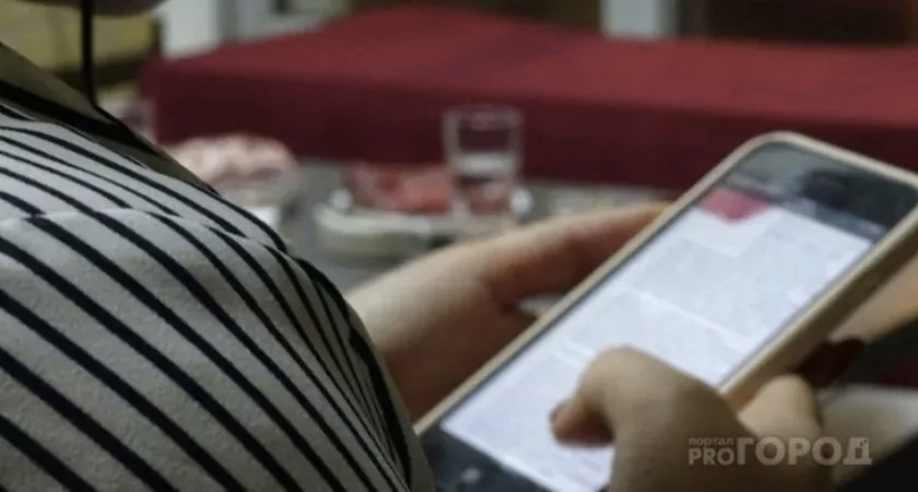 Жители России пожаловались на сбои в Telegram