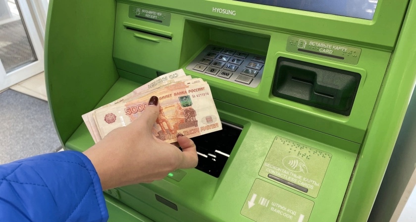 В Сыктывкаре подростки помогают мошенникам обналичивать краденые деньги