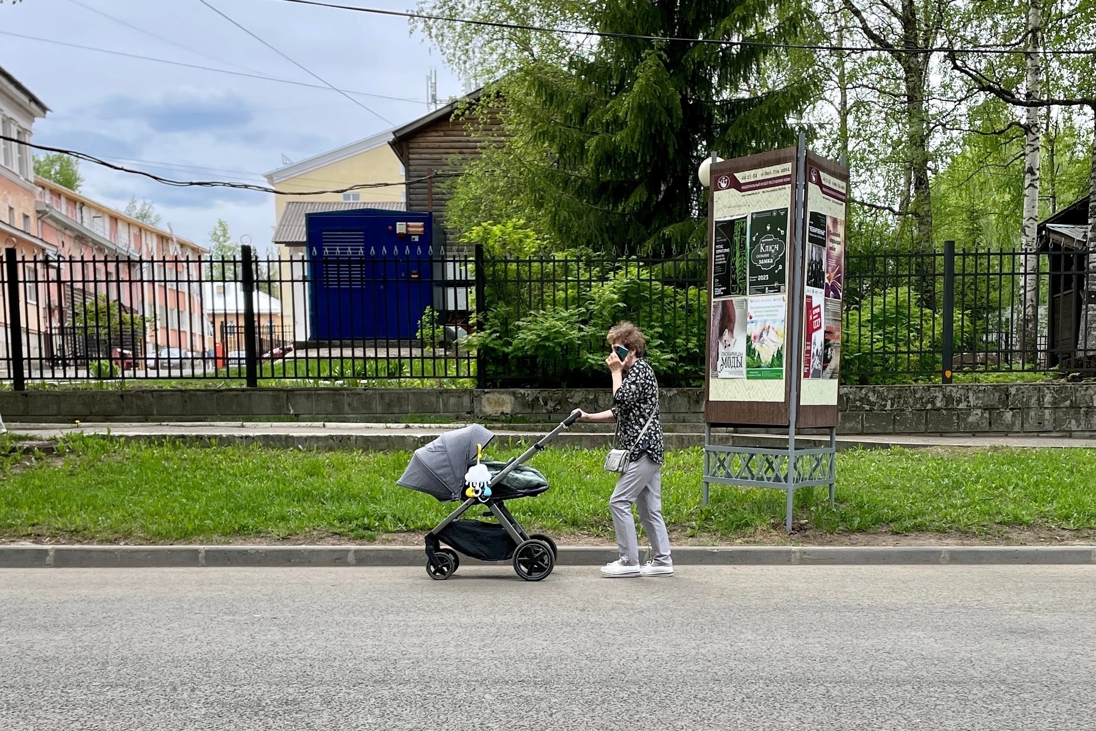 Упрямые и гиперактивные дети: астролог назвала тех, которые не будут слушаться