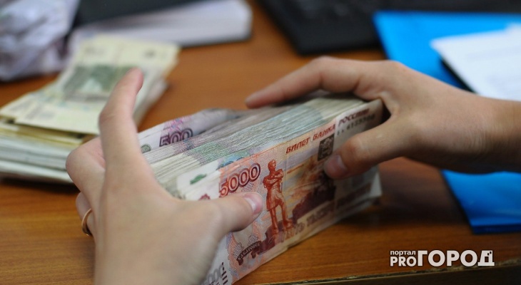 В Коми средняя заработная плата снизилась почти на 200 рублей