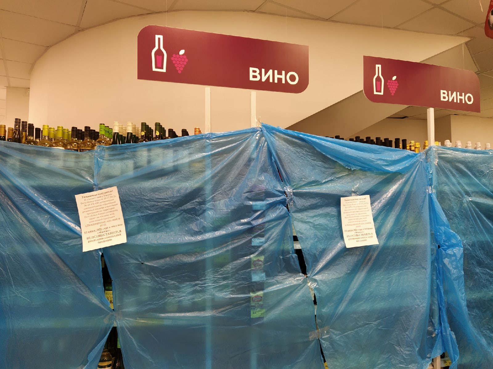 Пять скрытых признаков: как распознать у себя алкоголизм