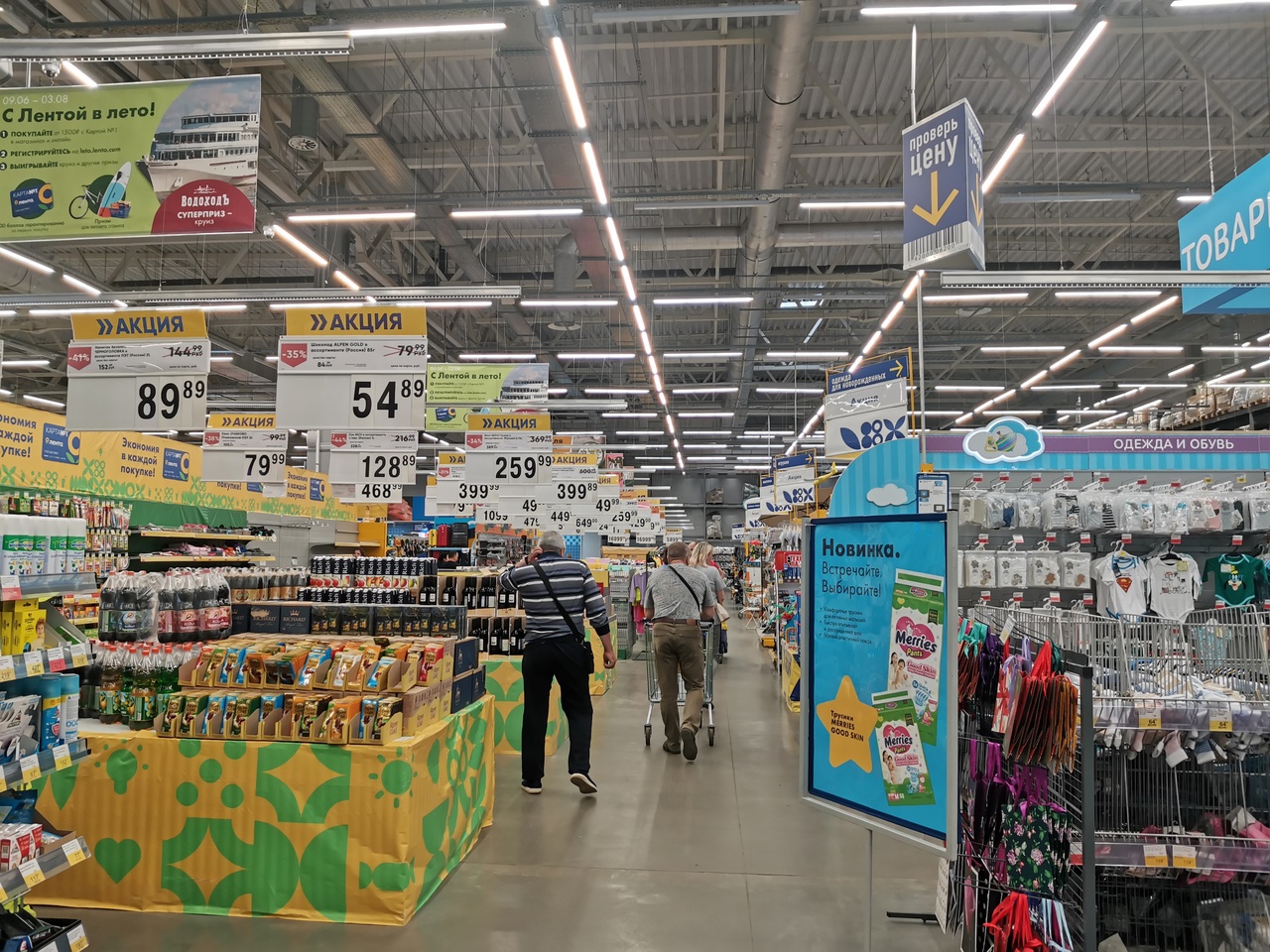 В Коми нашли фальсифицированные масло и сыр