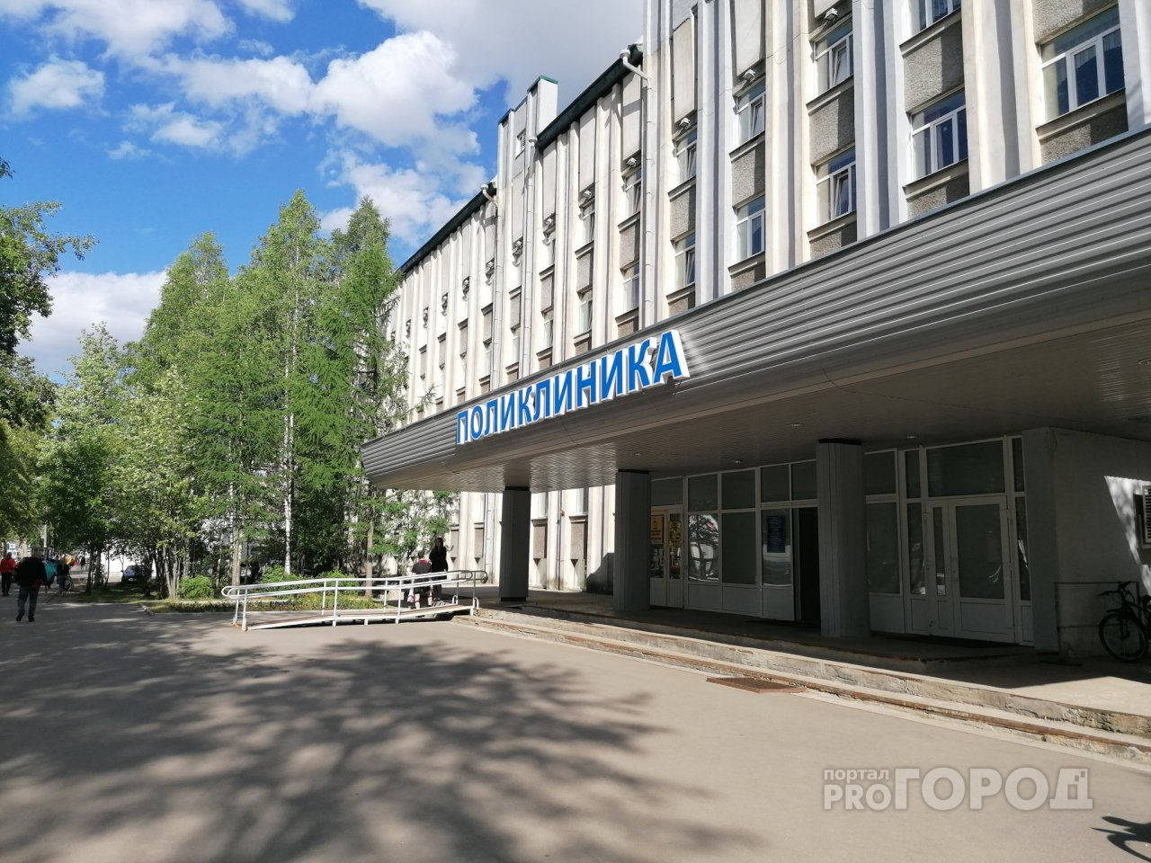 В Коми закупают вакцину от ветрянки