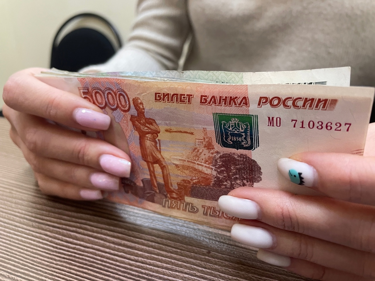 Будут купаться в деньгах: кому по прогнозу Глобы бедность в ближайшие годы не грозит