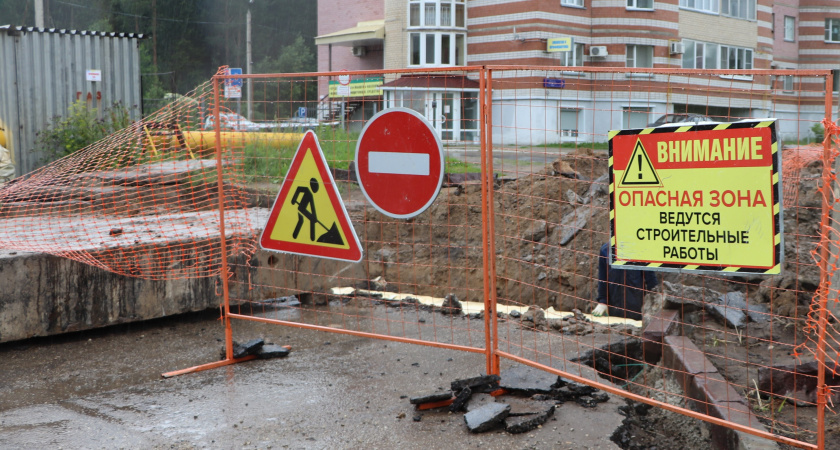 В Сыктывкаре на два дня перекроют еще один перекресток