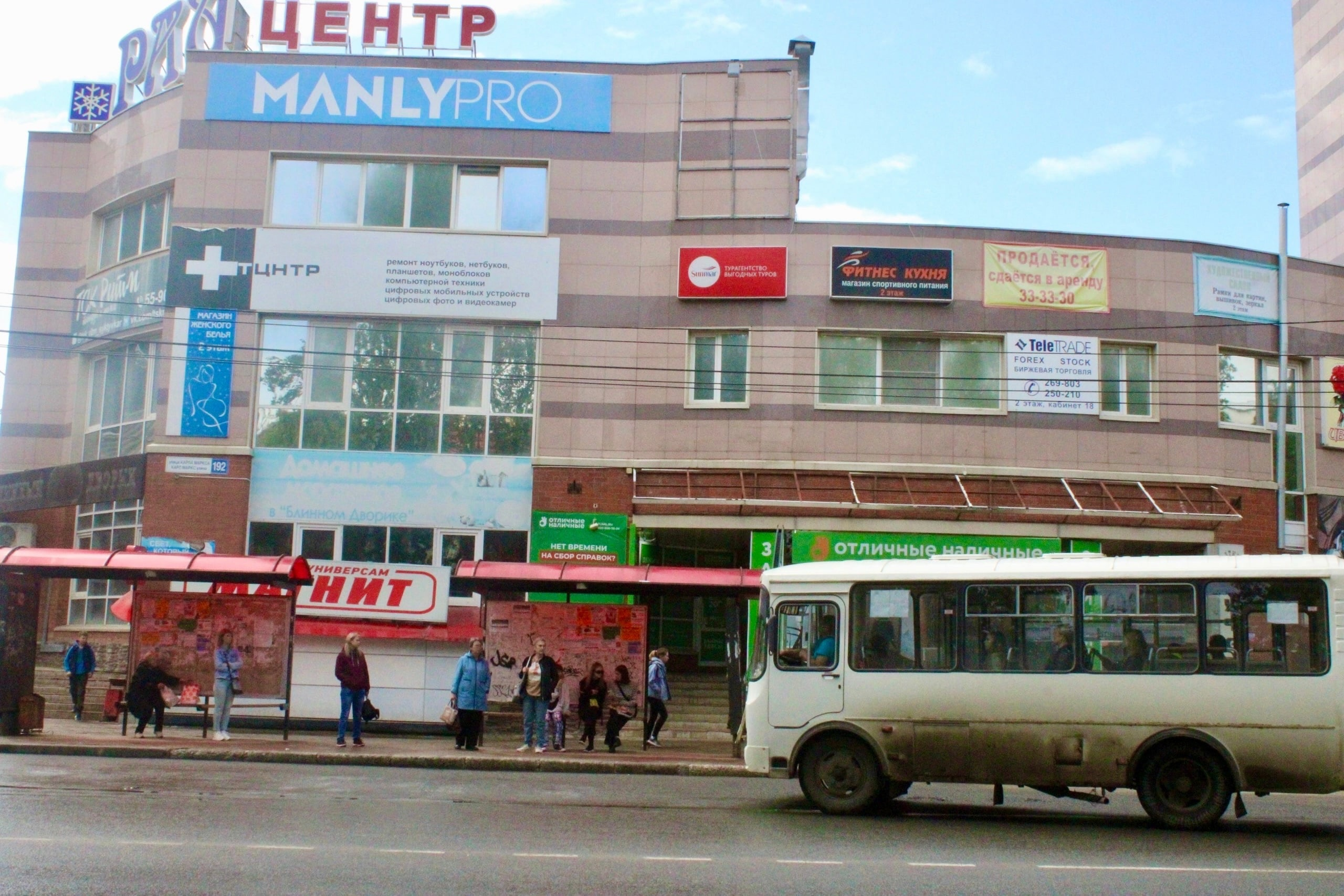 В Сыктывкаре на время откроют часть улицы Кирова для автомобилей