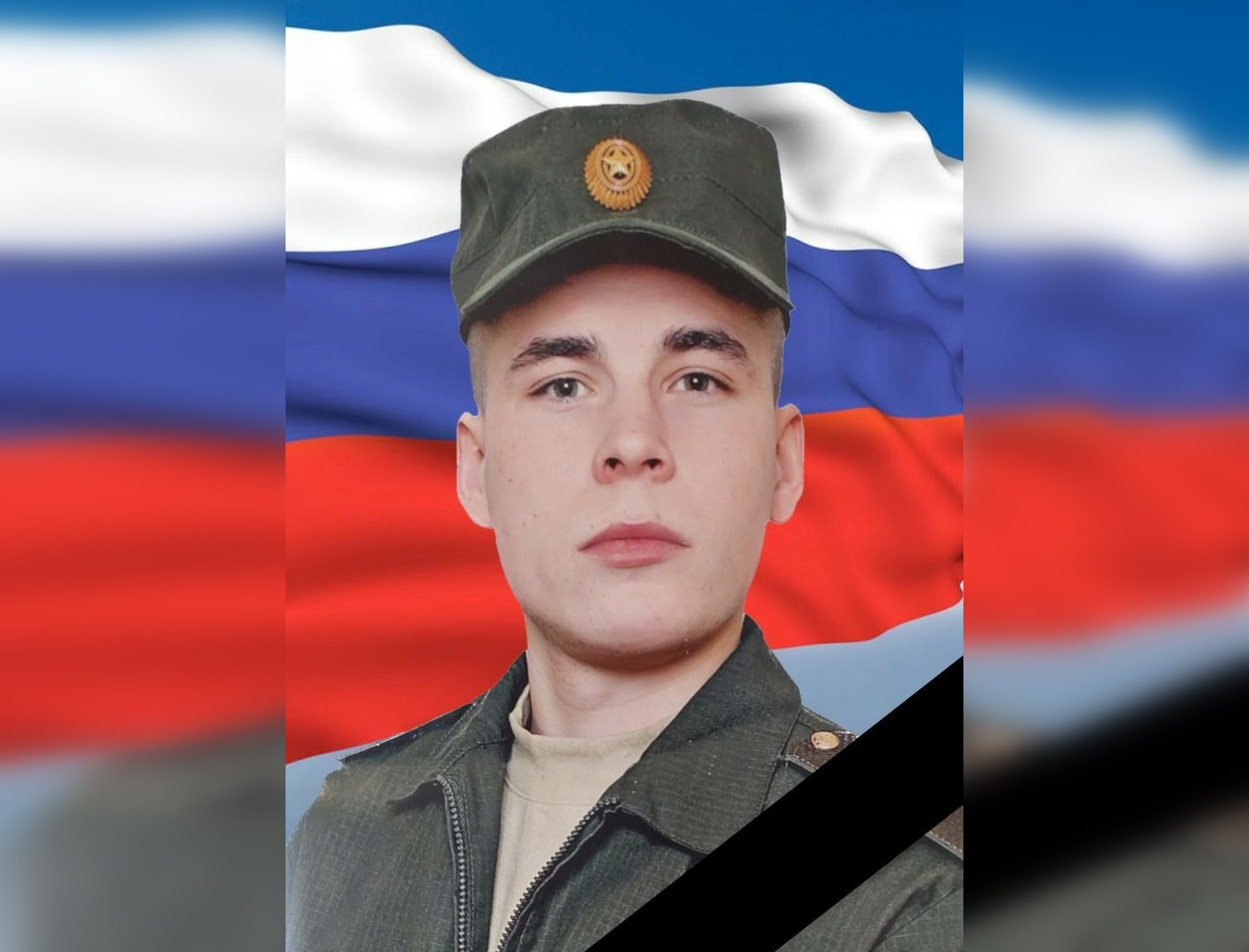 В ходе СВО погиб Андрей Тарабукин из Коми