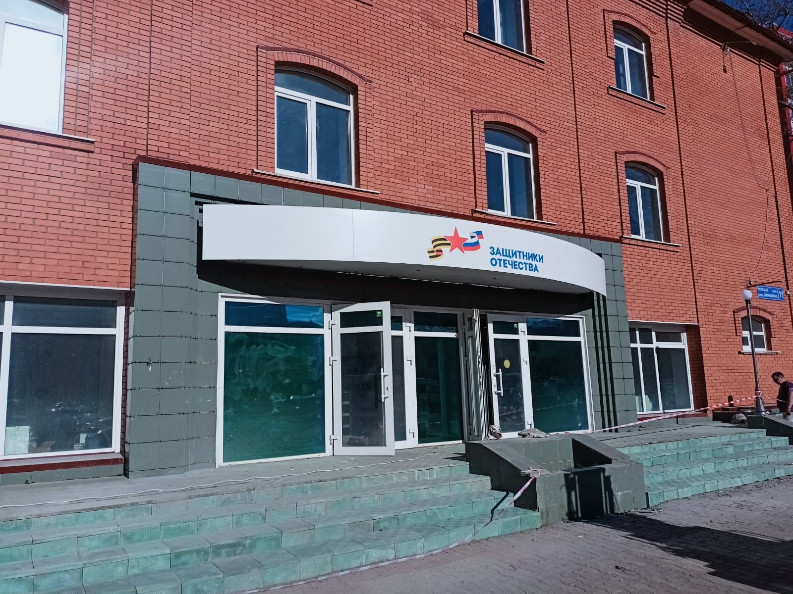 В Усть-Вымском районе жене погибшего на СВО помогают получить квартиру за счет государства