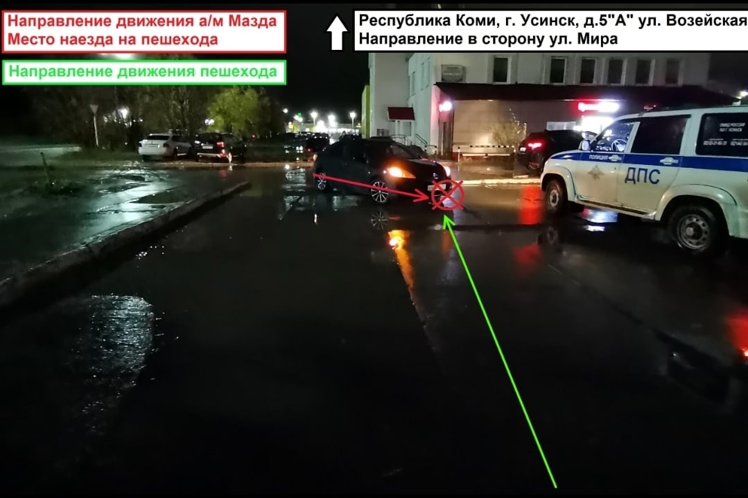 В Коми Mazda сбила пешехода