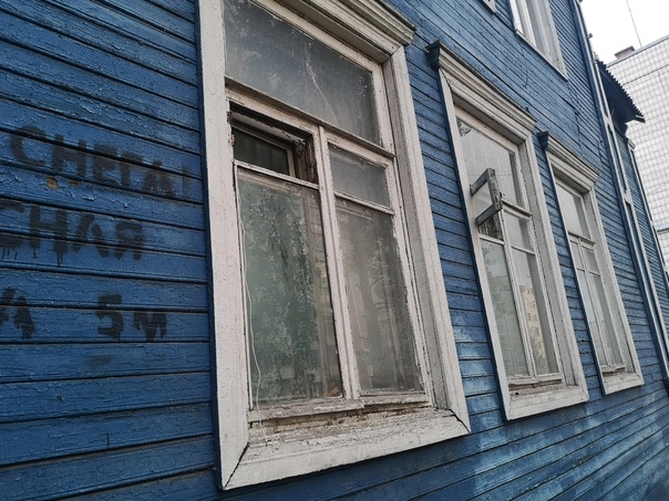 В Сыктывкаре еще один деревянный дом признали аварийным 