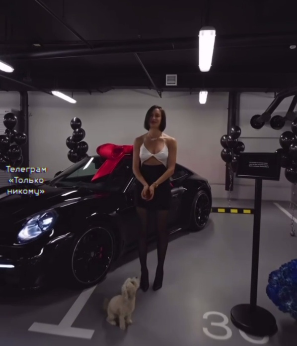 Тимати подарил своей девушке из Сыктывкара роскошный Porsche