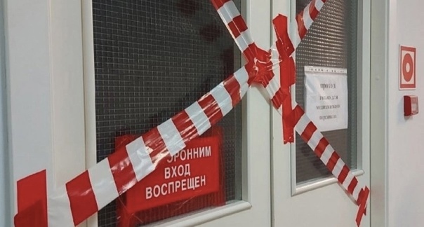 В Коми санаторий "Серегово" закрыли на карантин по короновирусу 