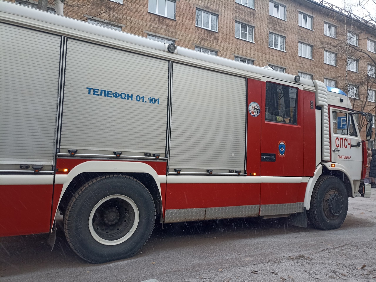 На сыктывкарских дачах погиб человек