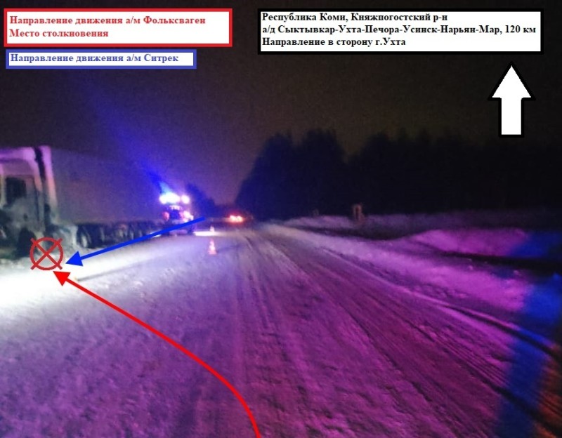 В ДТП на трассе Сыктывкар-Ухта погиб водитель Volkswagen Touareg 
