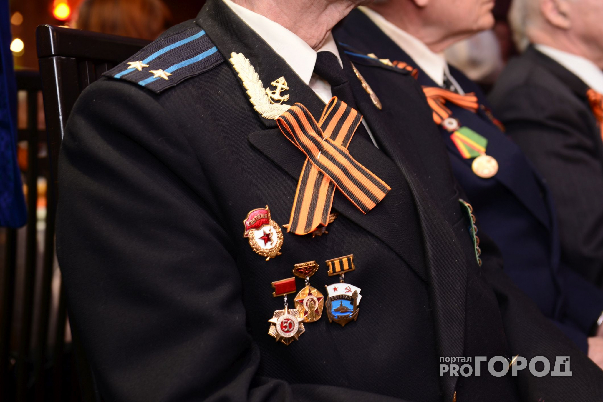 28 ветеранов из Коми получили выплату в 50 тысяч рублей