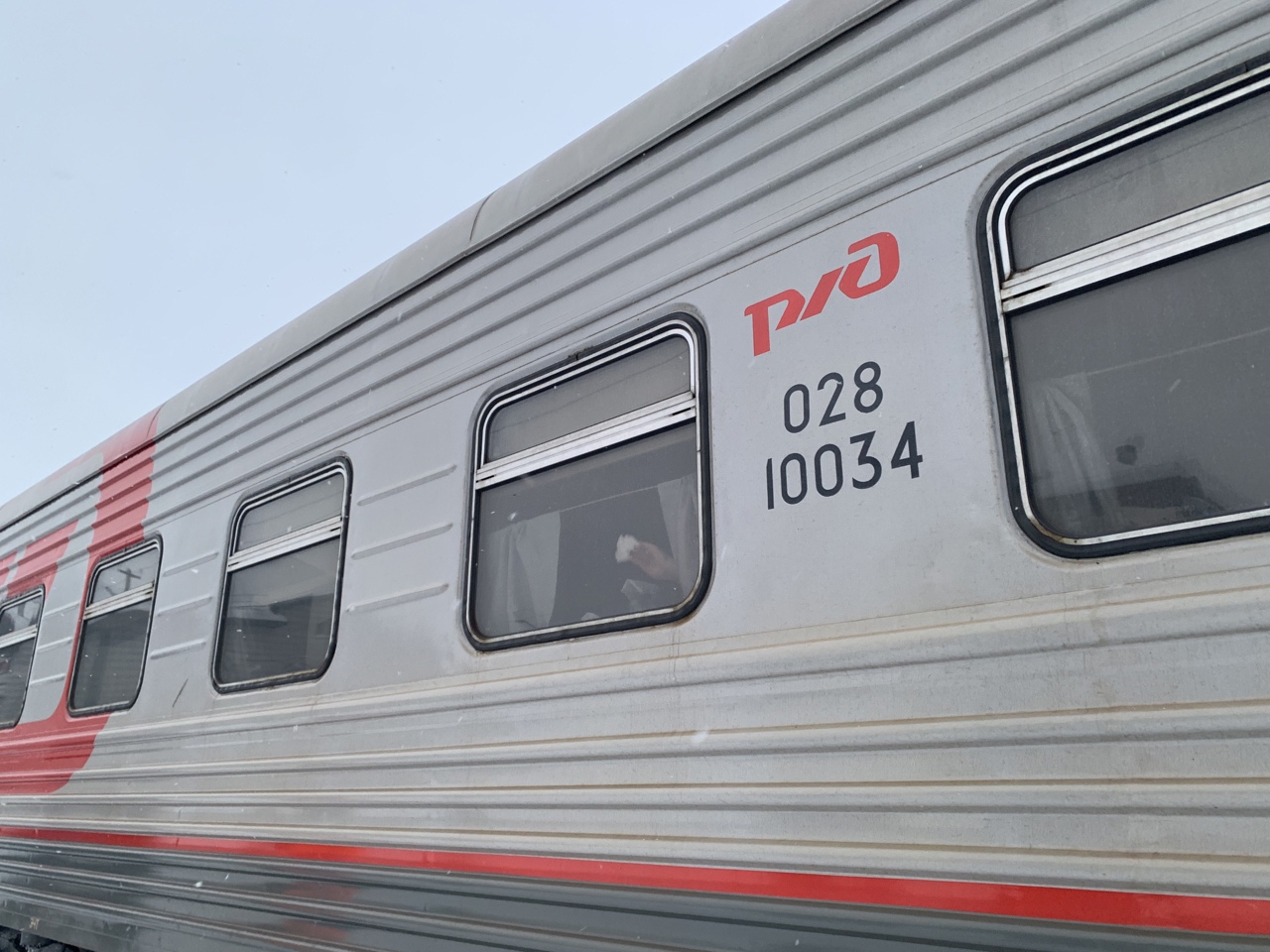 Из Сыктывкара отправится туристический поезд до Ярославля и Костромы