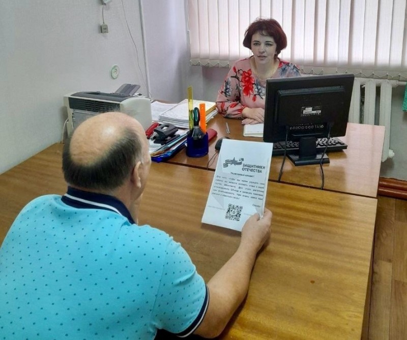 В Коми участнику СВО из Койгородка помогли получить положенные выплаты