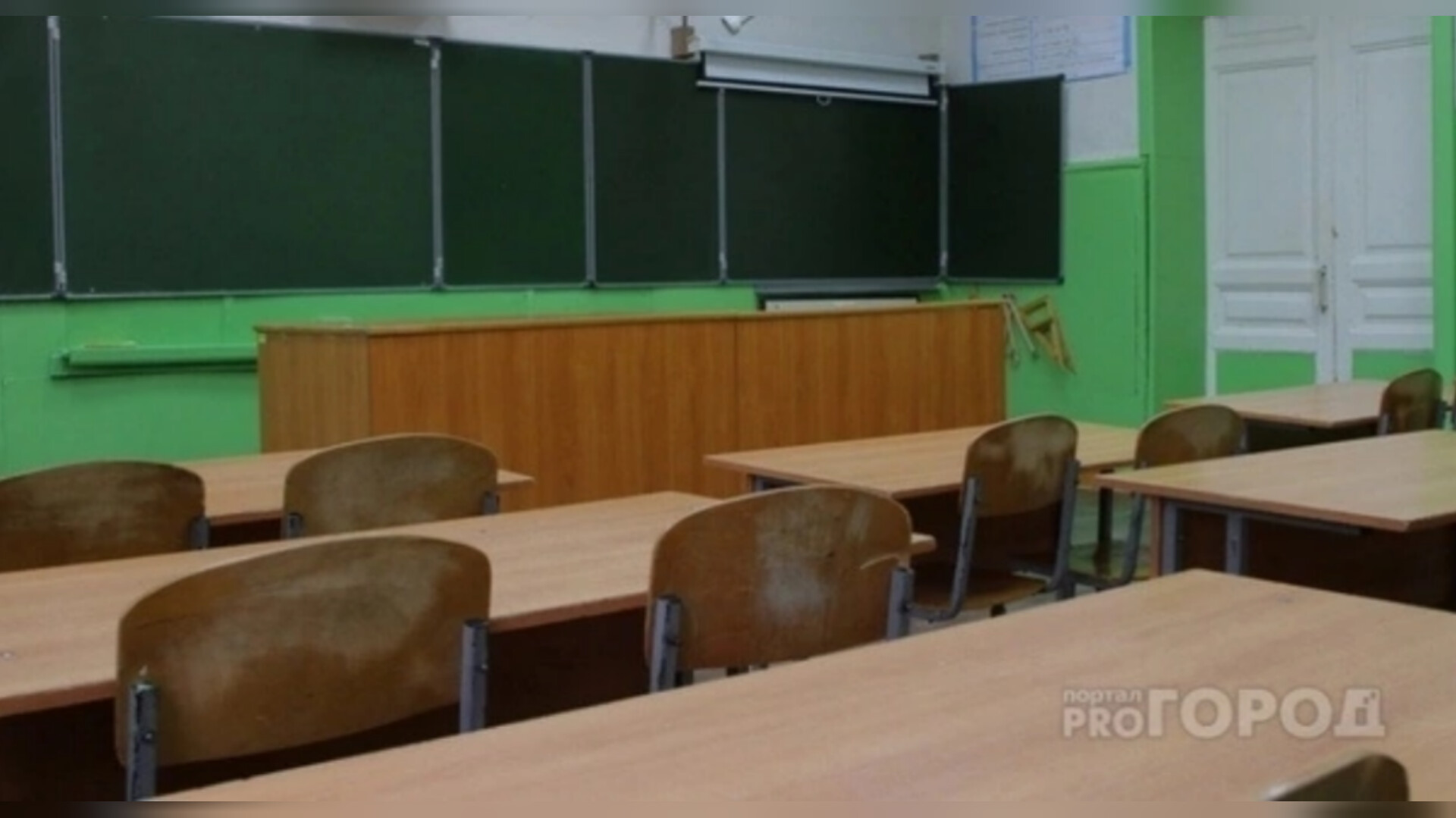В школах Коми вновь отменили занятия из-за морозов 