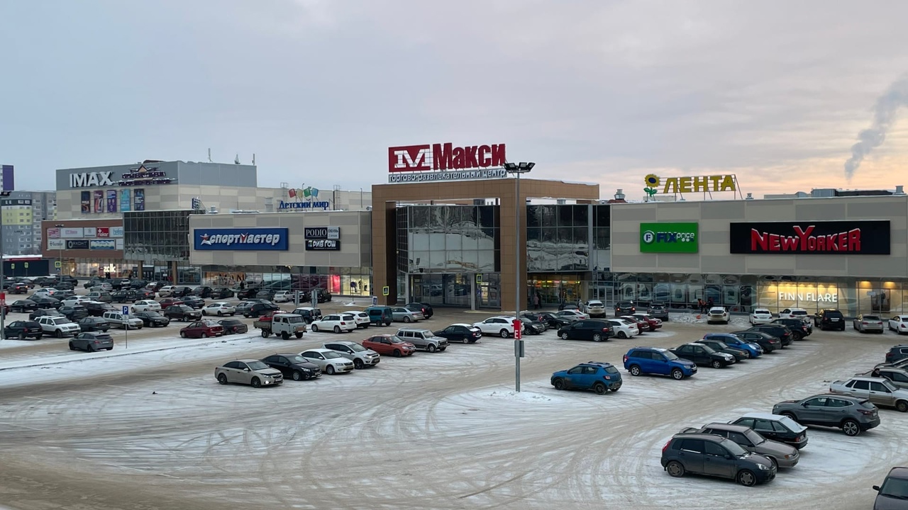 В сыктывкарском торгово-развлекательном торговом центре "Макси" закрывается "Лента"