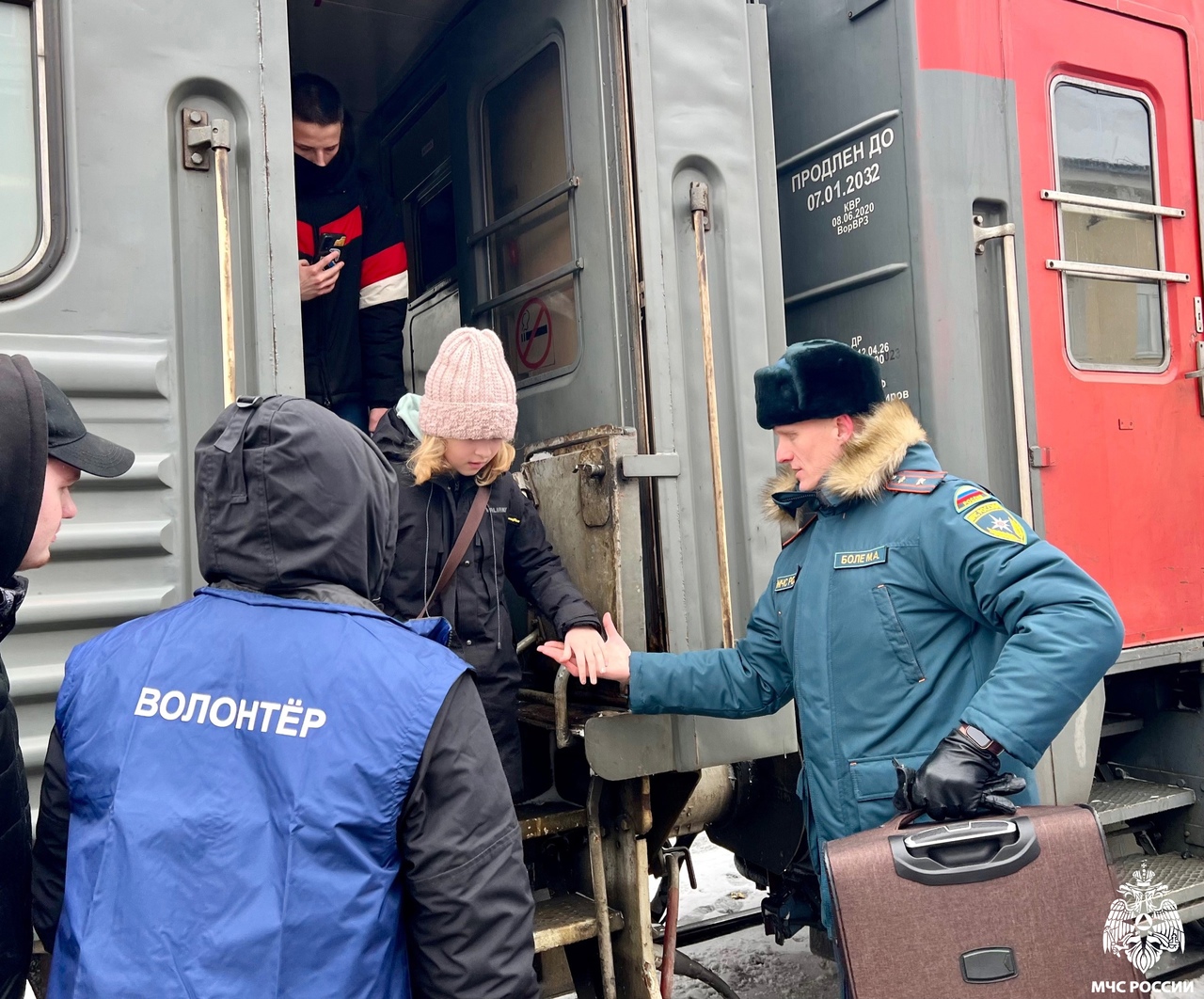 Сыктывкарские спасатели встретили белгородских детей