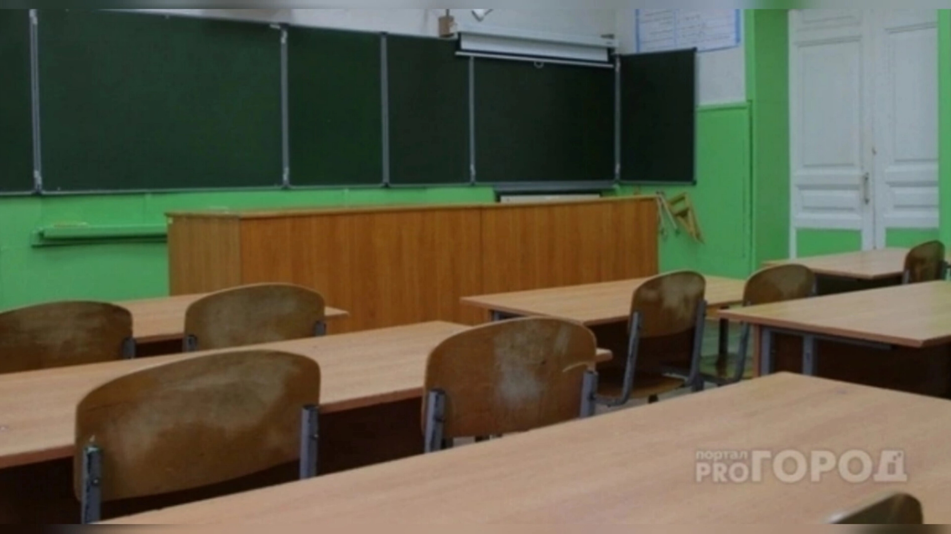 Сыктывкарская школа выплатит своему учащемуся 350 рублей за травмированное ухо