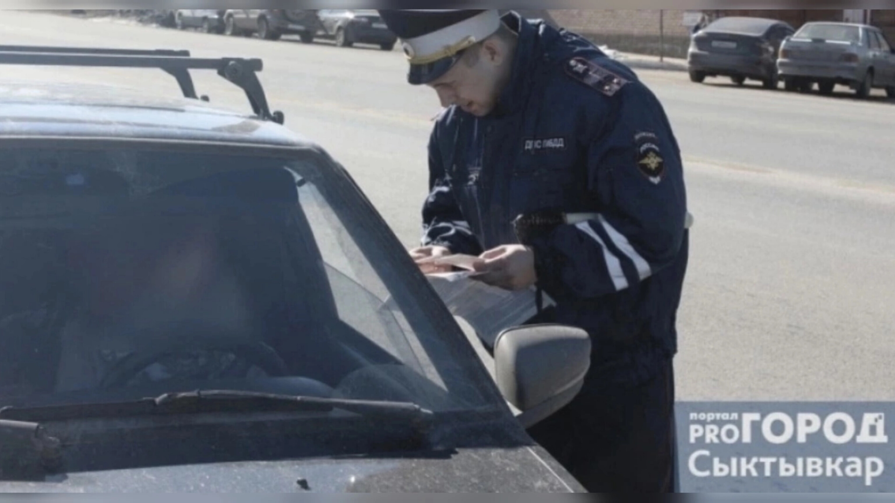 Сыктывкарский водитель поехал по делам и остался без своего авто