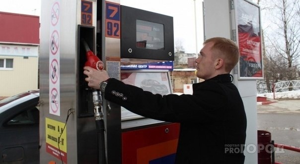 В Сыктывкаре на некоторых заправках упали цены на бензин