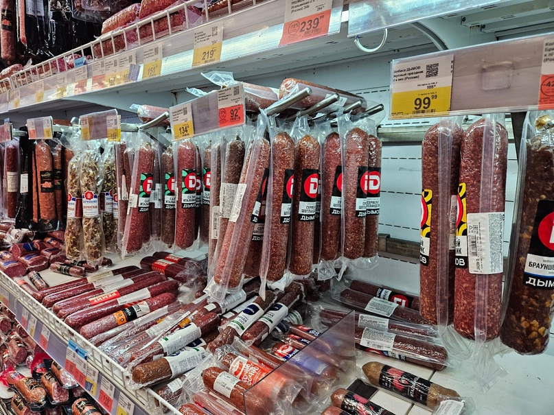 Внутри красители и антибиотики: Роскачество назвало марки колбасы, которые лучше не покупать