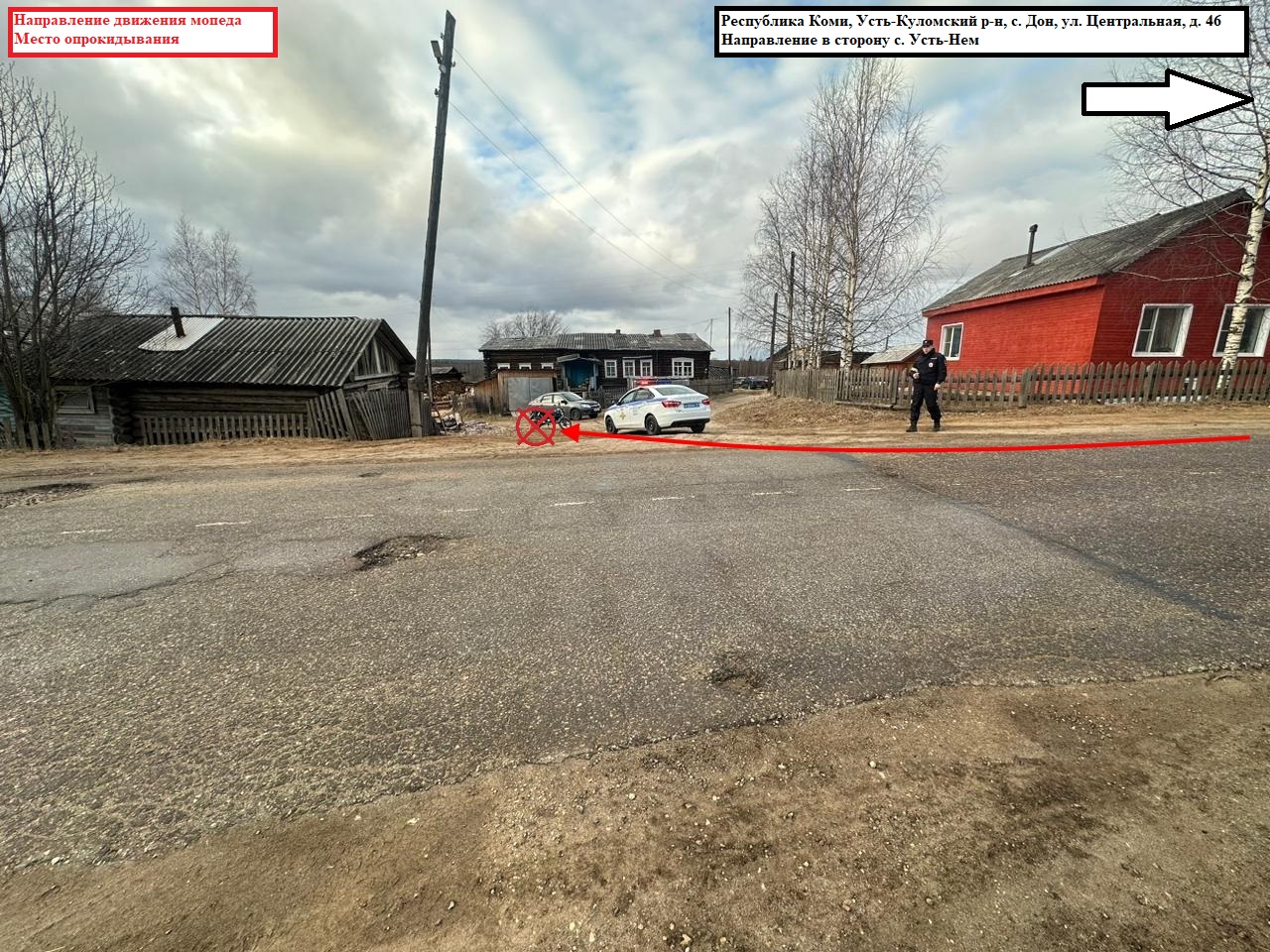 В Усть-Куломском районе подросток на мопеде опрокинулся на проезжую часть
