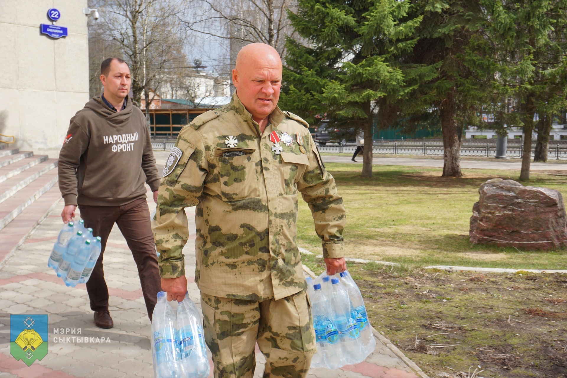Из Сыктывкара в зону СВО отправили гуманитарную помощь