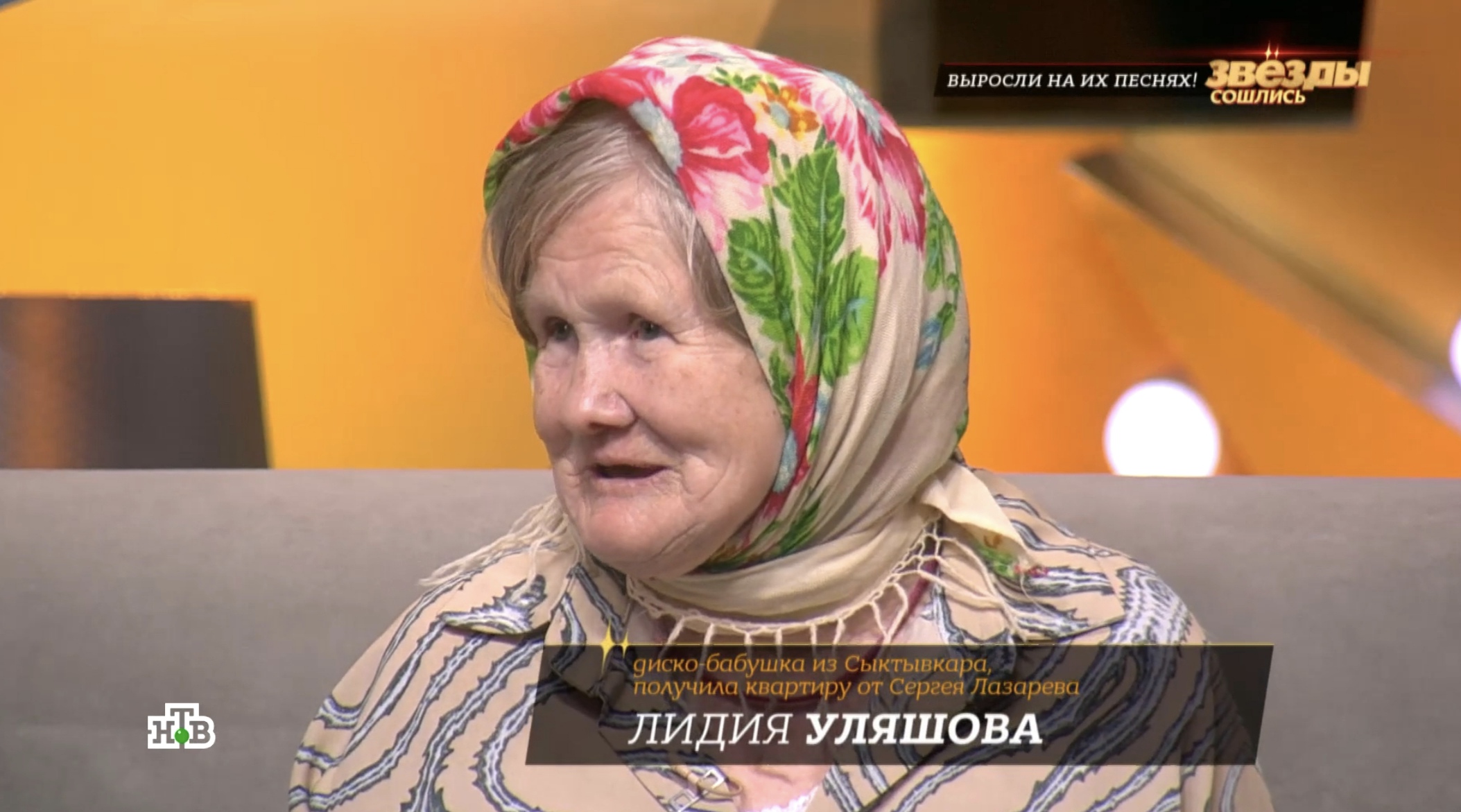 Диско-бабушка из Сыктывкара стала участницей шоу на федеральном канале
