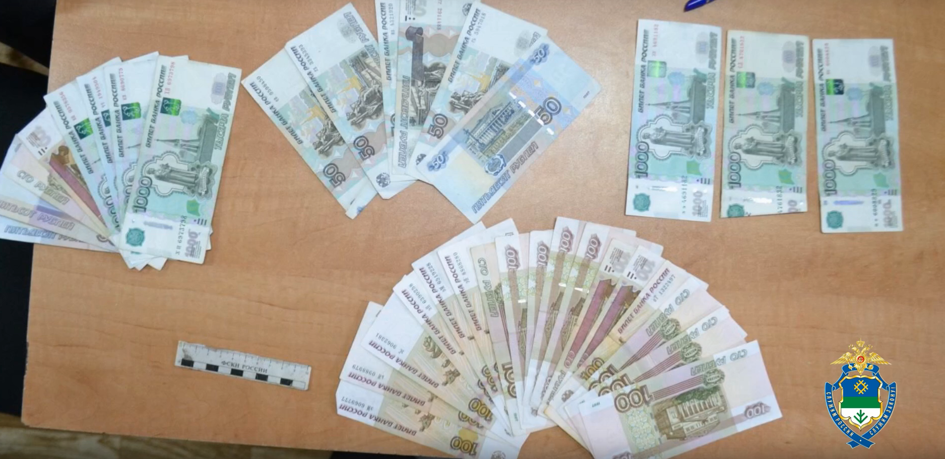 В Коми будут судить соцработников, которые похитили семь миллионов рублей у пенсионера 